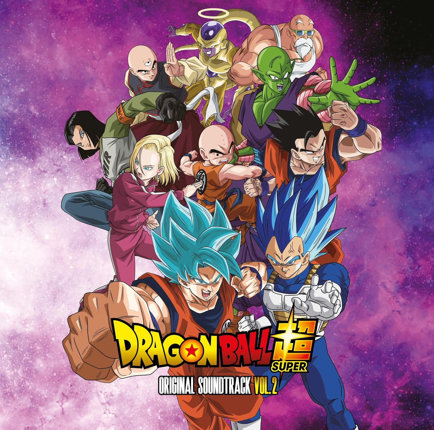 Norihito Sumitomo - Dragon Ball Super (Original Soundtrack) Vol. 2 [orange & blue coloured 2LP]