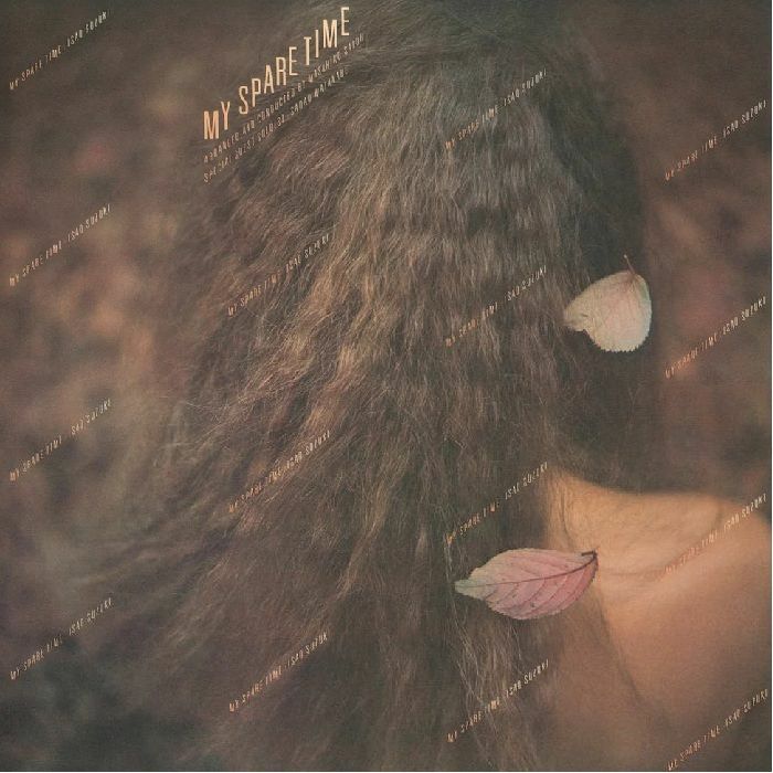 ISAO SUZUKI - My Spare Time [LP]