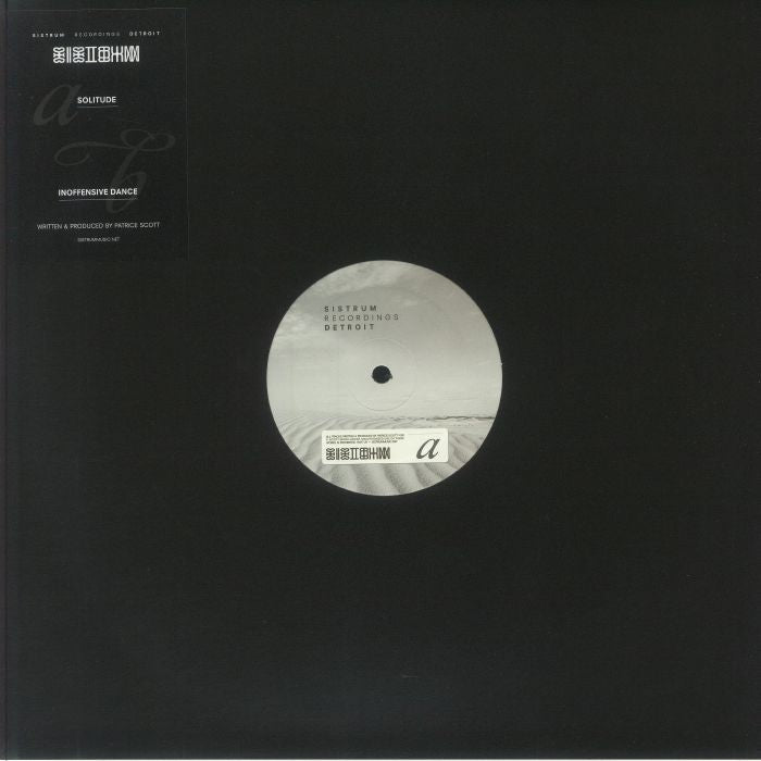 Patrice SCOTT - Solitude