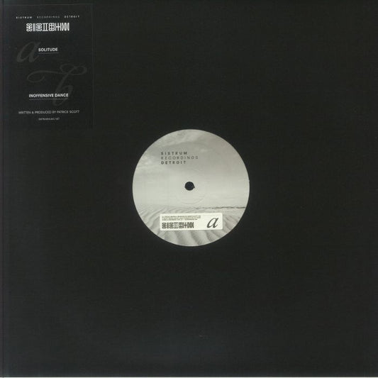 Patrice SCOTT - Solitude