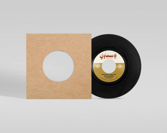 The Five Techniques feat. Roisin El Cherif & Paul Weller - Resistance In The Dark [7" Vinyl]