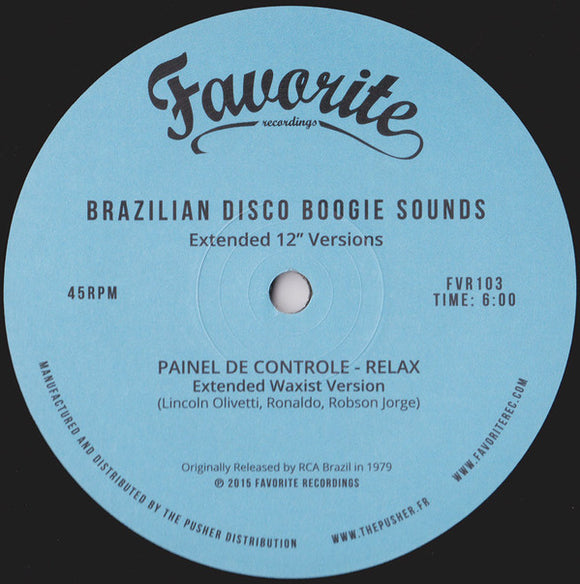 V/A - Brazilian Disco Boogie Sounds (Extended 12