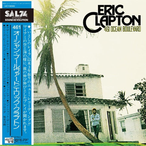 Eric Clapton - 461 Ocean Boulevard [1SHMCD]