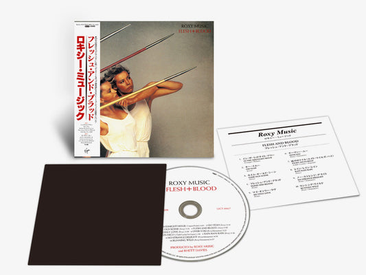 Roxy Music - Flesh + Blood (SHM-CD)