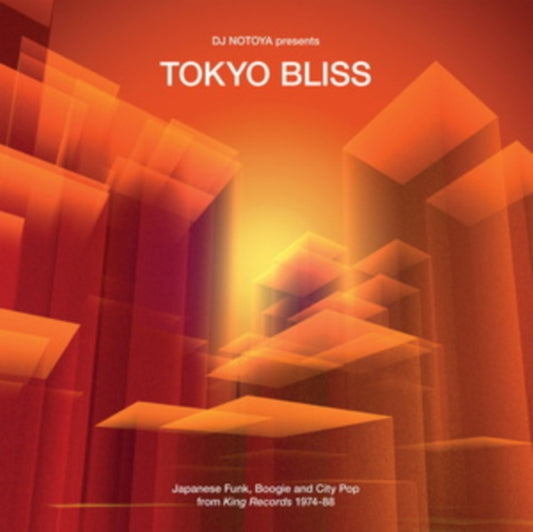 Various - Tokyo Bliss (ONE PER PERSON)