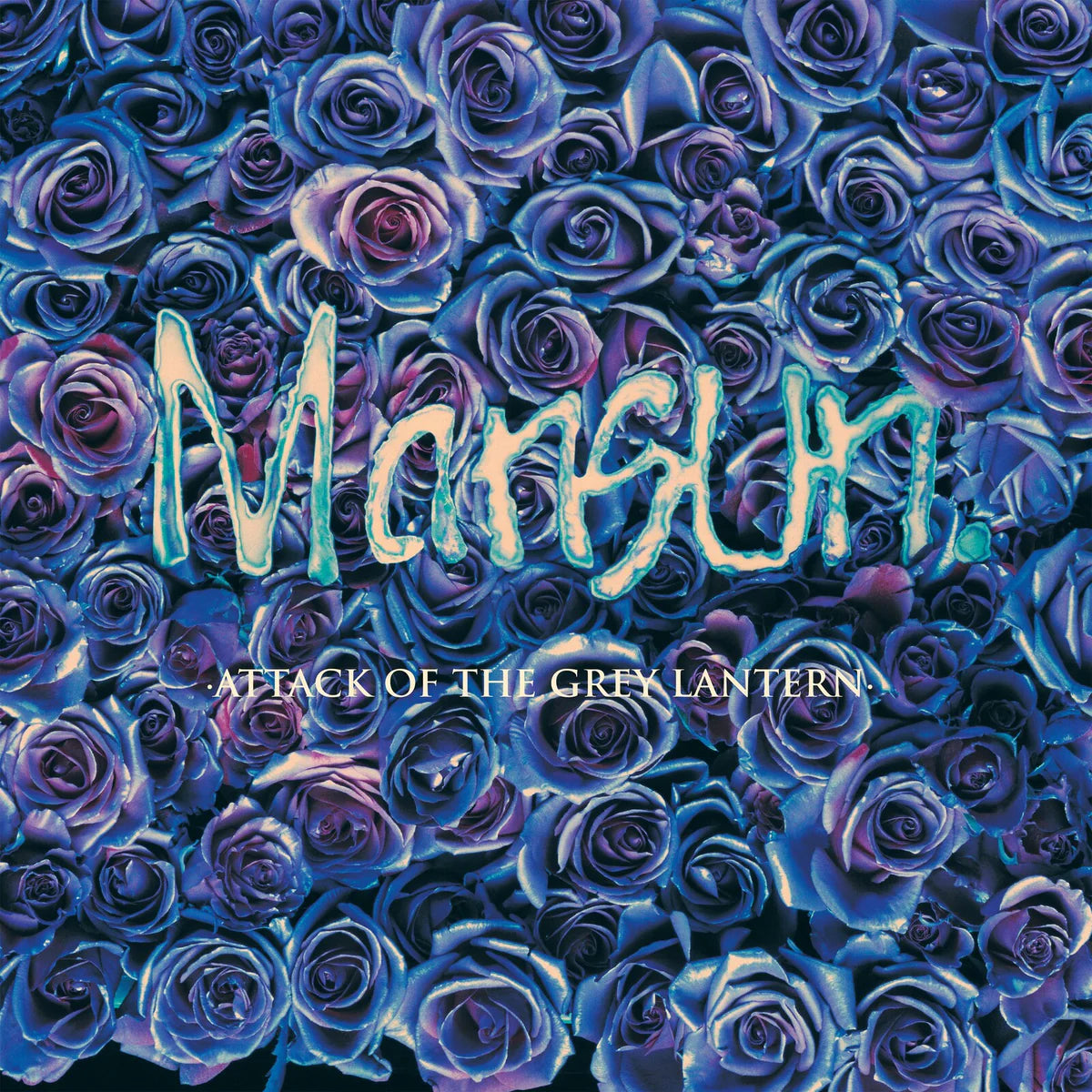 Mansun - Attack Of The Grey Lantern (Half-Speed Master) [Half Speed Master Edition LP]