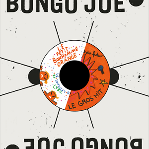 Cyril Cyril, Le Syndicat du Futur	- Le petit bonhomme orange / Le gros Hit [7" Vinyl]