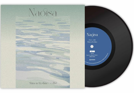 SHIMON HOSHINO - Nagisa Feat. Edbl [7" Vinyl]