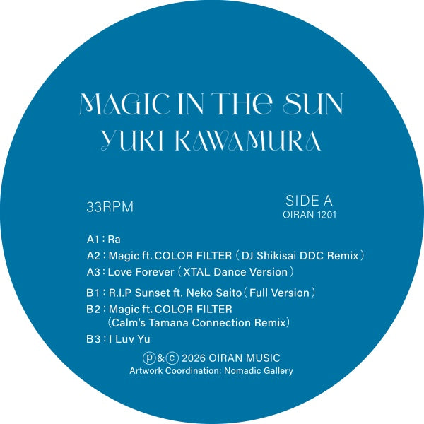 YUKI KAWAMURA - MAGIC IN THE SUN
