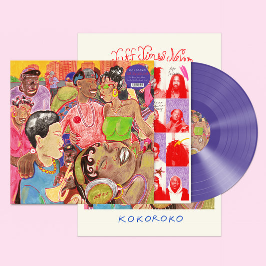 Kokoroko - Tuff Times Never Last [Colour LP]