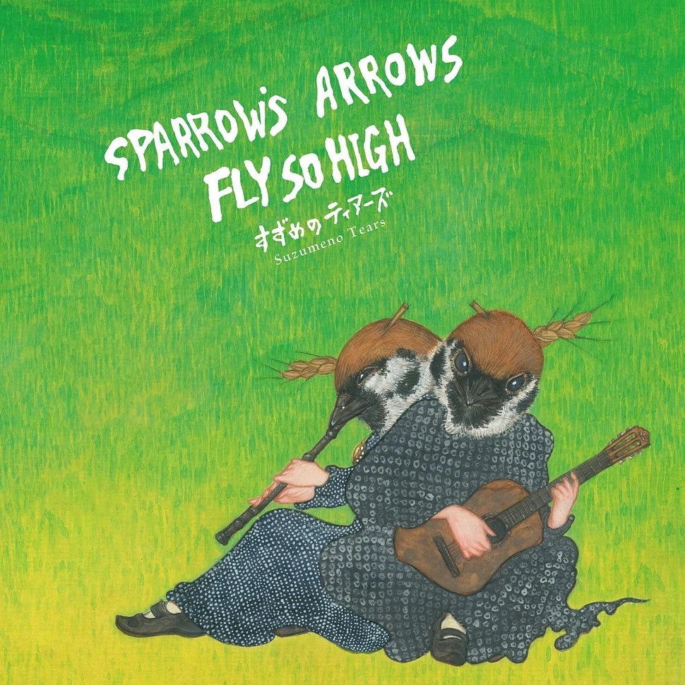 SUZUMENO TEARS - Sparrow's Arrows Fly So High (RSD 2025)