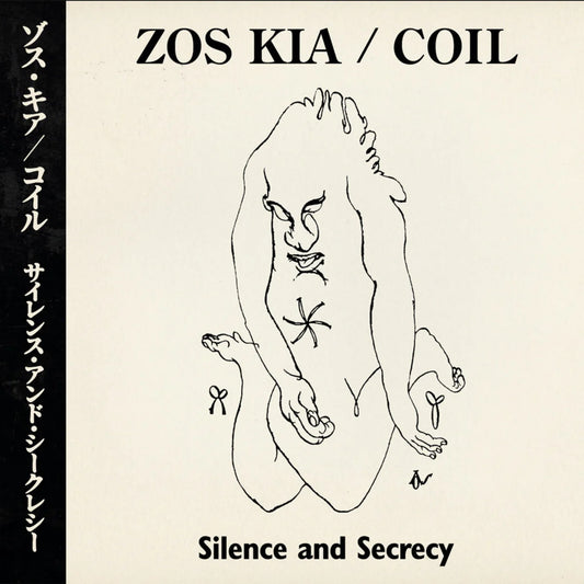 Zos Kia / Coil - Silence and Secrecy [CD]