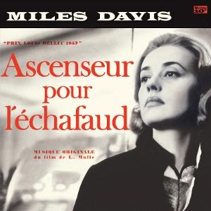 Miles Davis - Ascenseur Pour L'echafaud	[10" EP Coloured Vinyl]