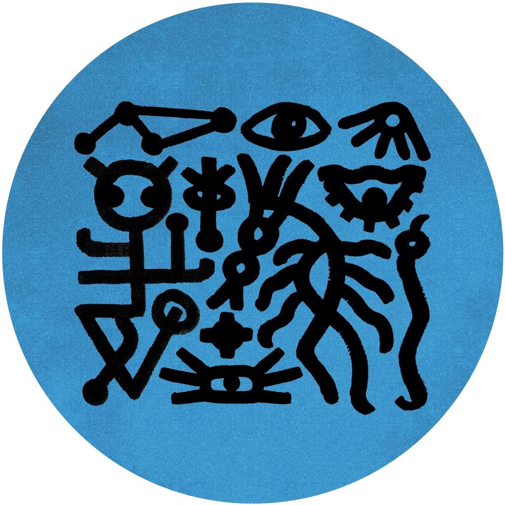 Parallelle & Nicolas Masseyeff - Shake It Out (Incl. Airrica Remix)