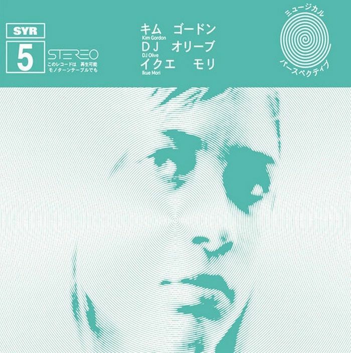 Kim Gordon / Ikue Mori / DJ Olive – SYR5 [2LP]