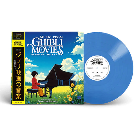 Music From Ghibli Movies - Piano in the Sky [Blue Vinyl w/ OBI]
