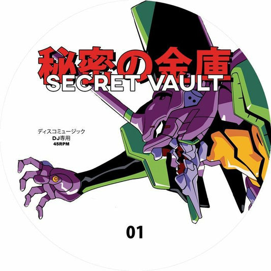 SECRET VAULT - Secret Vault 001