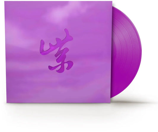 STONE TEMPLE PILOTS - Purple Rarities (30th Anniversary Edition) (Black Friday 2024) (ONE PER PERSON)