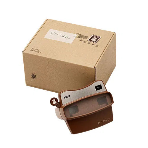 BEOMGYU (TXT) - BEOMGYU's Mixtape: Panic [CD]