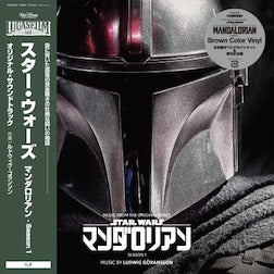 LUDWIG GORANSSON	- The Mandalorian - Original Soundtrack (Limited Edition) (Colour Vinyl)