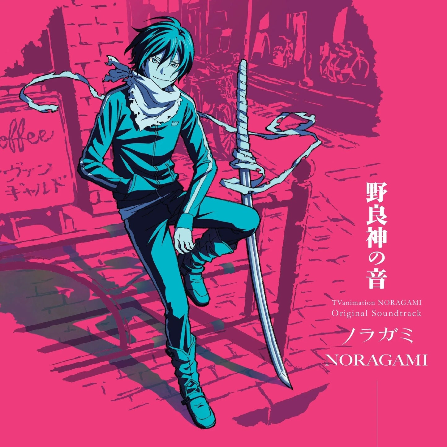 Taku Iwasaki - NORAGAMI - Original Soundtrack [opaque rose coloured vinyl]