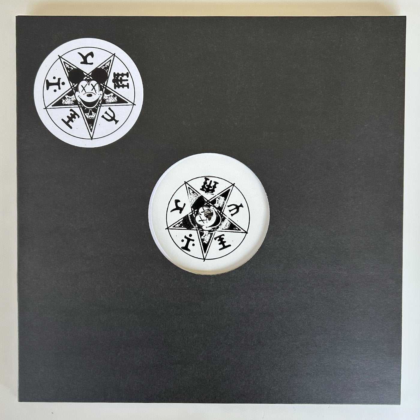 A Sagittariun - The 23 Enigma