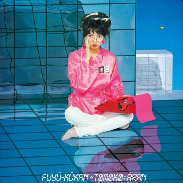 TOMOKO ARAN - Fuyu Kukan (+1)