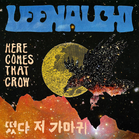 LEENALCHI - Here Comes That Crow (EP)