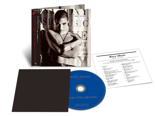 Roxy Music - Heart Still Beating (SHM-CD)