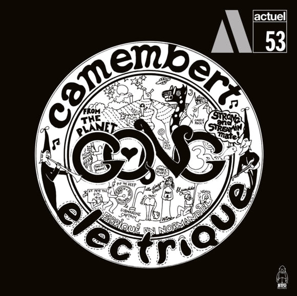 GONG - Camembert Electrique (Marbled Vinyl)
