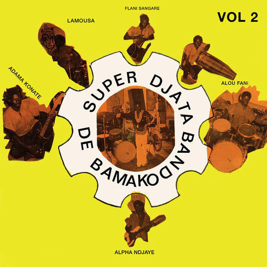 Super Djata Band - Authentique Vol. 2 Feu Vert 81-82 [Psychedelic Shadow coloured vinyl]