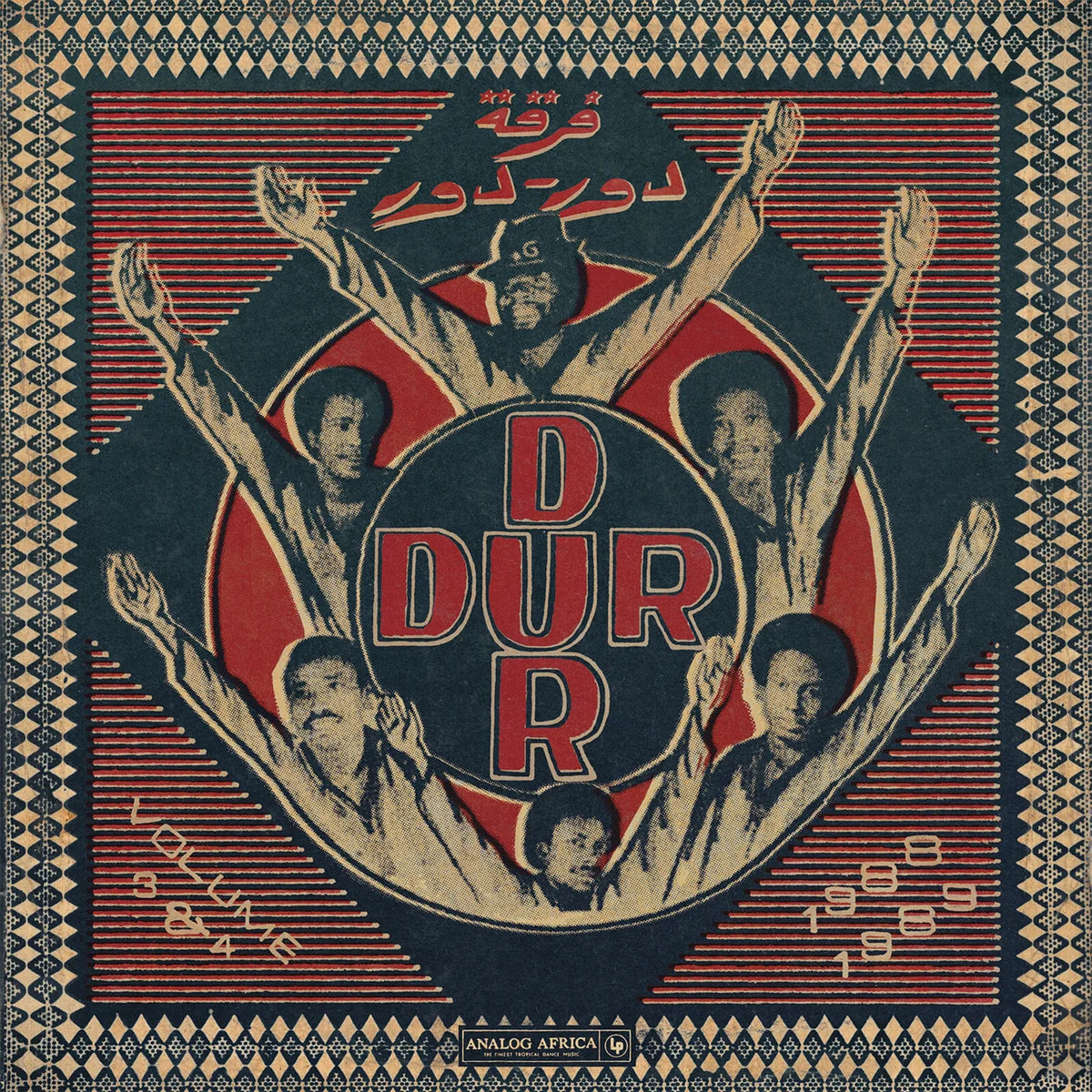 Dur Dur Band - Dur-Dur Volume 3 & 4 (1988â€“1989) [2LP Gatefold]