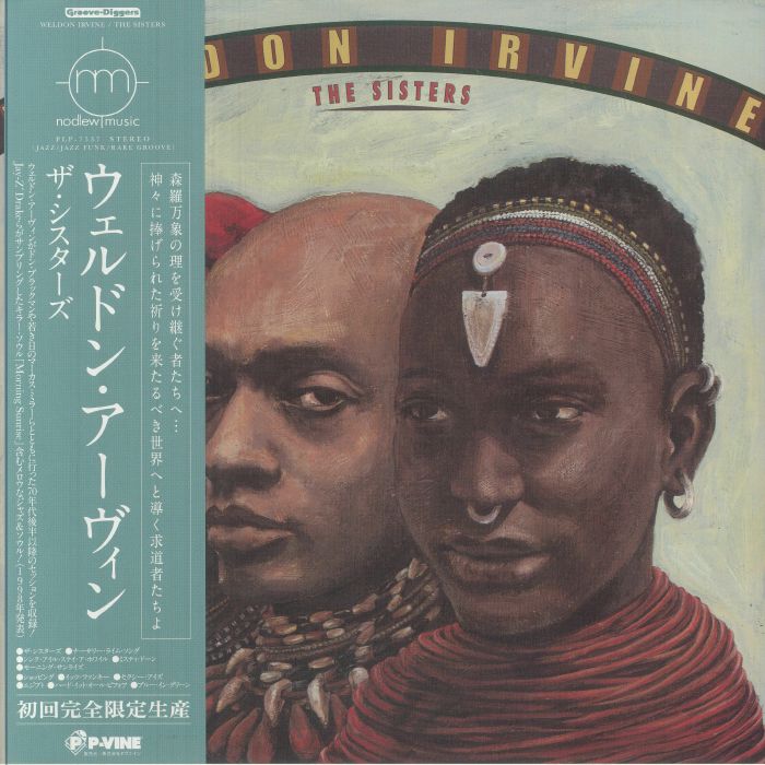 Weldon IRVINE - The Sisters (remastered)