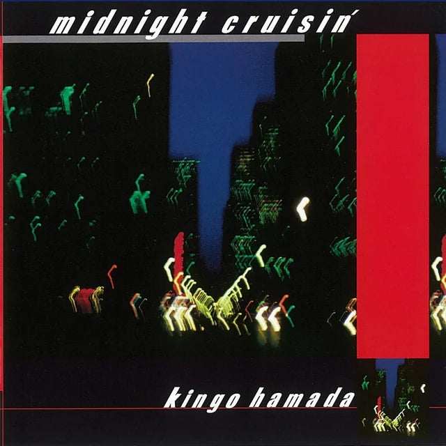 KINGO HAMADA - Midnight Cruisin' (Cobalt Blue Vinyl)