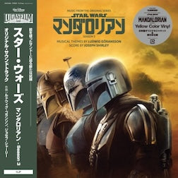 JOSEPH SHIRLEY / LUDWID GORANSSON - The Mandalorian: Season 3 - Original Soundtrack (Limited Edition) (Colour Vinyl)