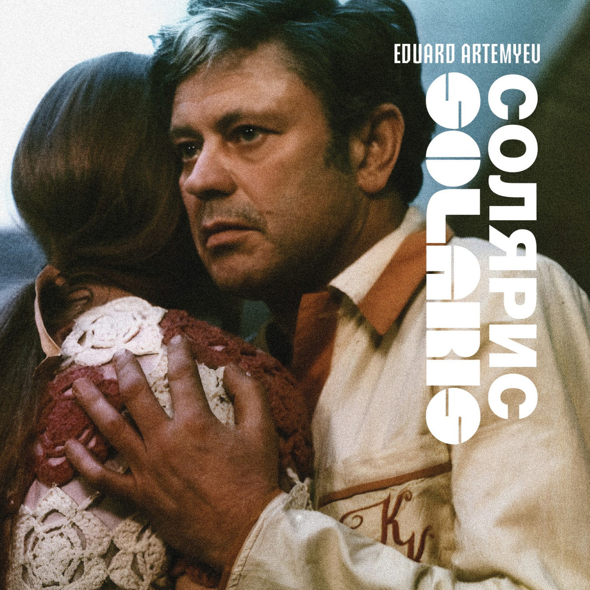 Various Artists - Tarkovsky [5CD]
