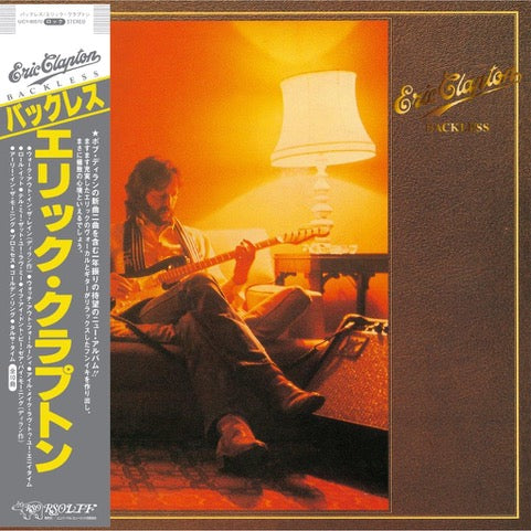 Eric Clapton - Backless [1SHMCD]