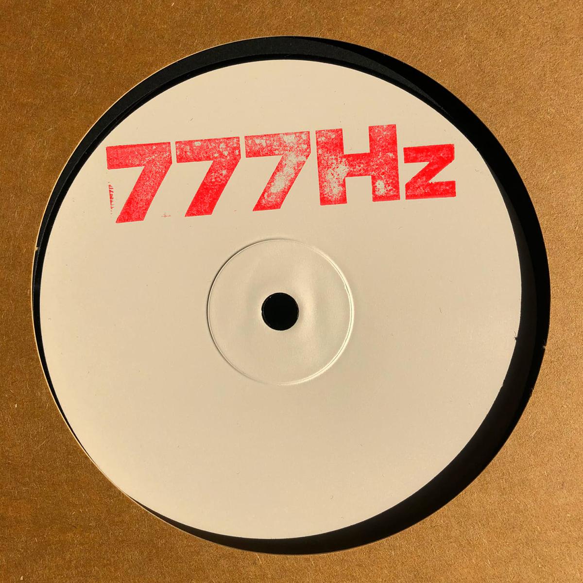 Hiss is Bliss - Rub a Dub Soldier [hand-stamped]