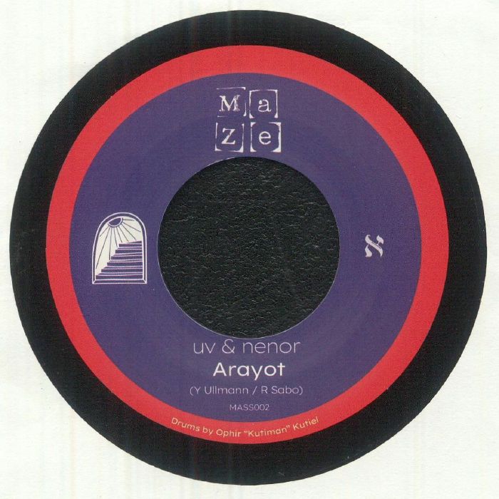 UV & NENOR - Arayot [7" Vinyl]