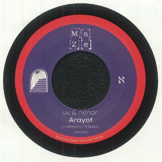 UV & NENOR - Arayot [7" Vinyl]