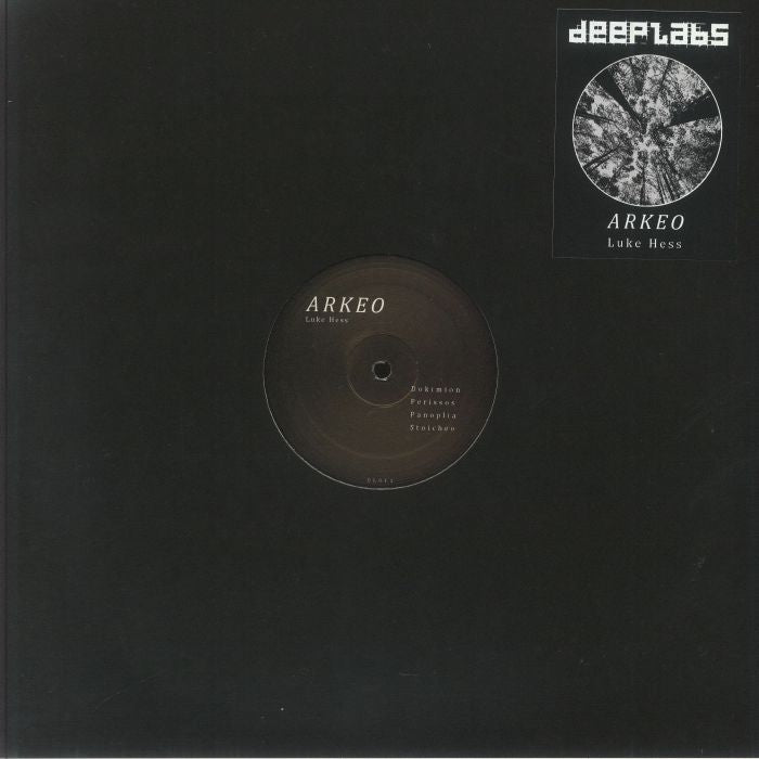 Luke HESS - Arkeo DeepLabs [2LP grey marbled]