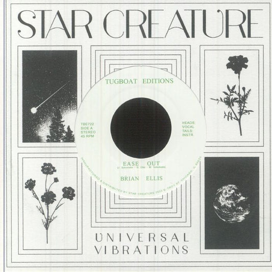 Brian Ellis - EASE OUT 7"
