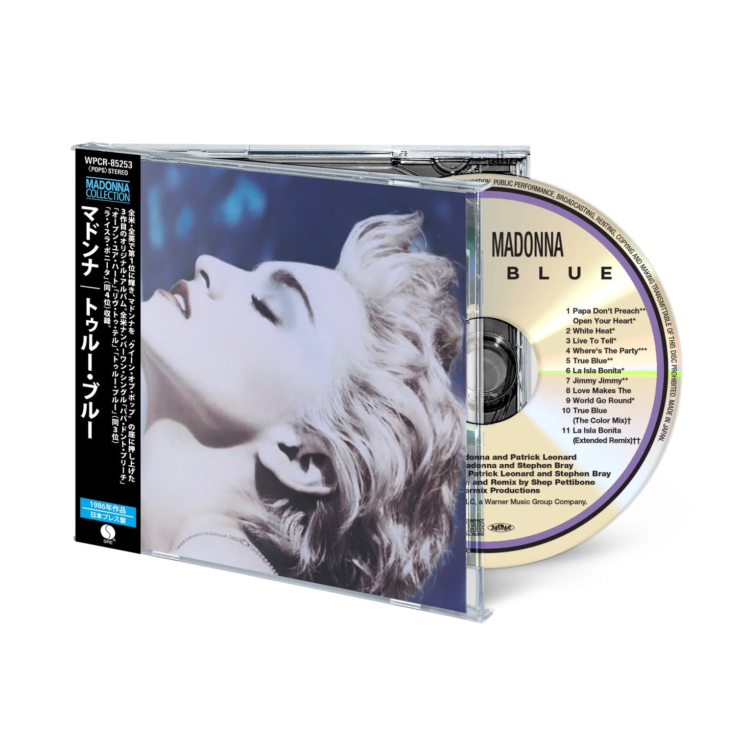 Madonna - Who's That Girl (2026 Japanese Edition) [CD Limited Jewelcase CD with obi]