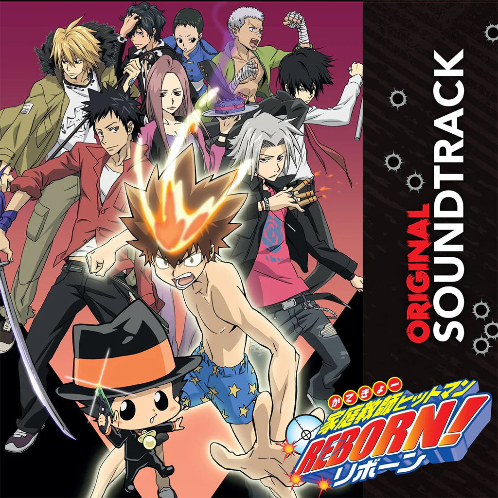 Various Artists - Hitman Reborn - Original Game Soundtrack [orange coloured vinyl]