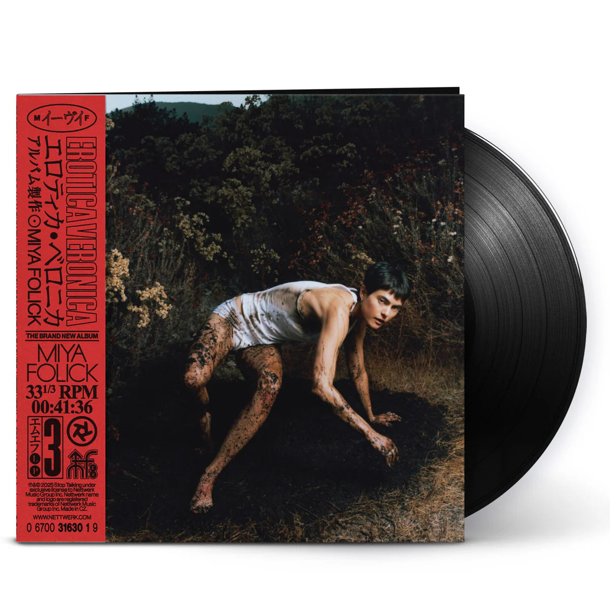 Miya Folick - Erotica Veronica [140g Black Vinyl/Gatefold w/Insert/Obi Strip]