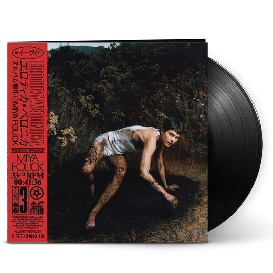 Miya Folick - Erotica Veronica [140g Black Vinyl/Gatefold w/Insert/Obi Strip]