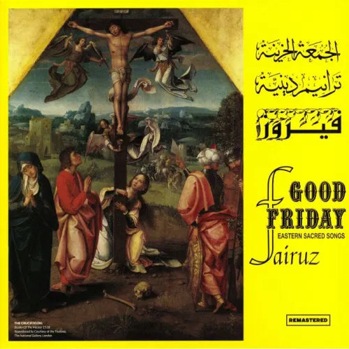 Fairuz - Good Friday
