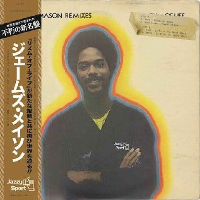 James MASON - James Mason (remixes) (2000 Black, Yukari BB, DJ Mitsu The Beats)
