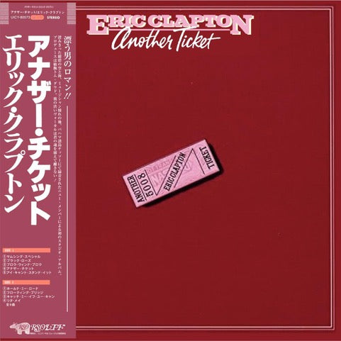 Eric Clapton - Another Ticket [1SHMCD]
