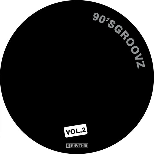 Unknown Artist - Dusk Till Dawn EP [marbled red vinyl]